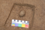 Отбойник in situ