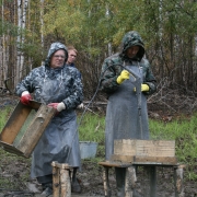 Промывка