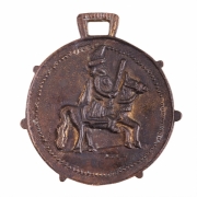 Некий текст