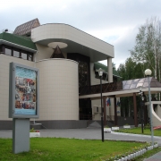 Ханты-Мансийский Музей Природы и Человека в 2007 г.