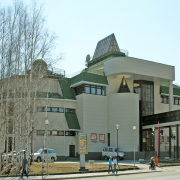 Музей Природы и Человека в 2008 г.