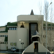 Ханты-Мансийский Музей Природы и Человека